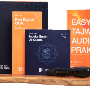Pakej Universal OCR